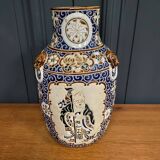 20th century Chinese vase decorated with wise men