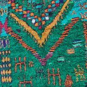 Tapis fait main traditionnal 250cmX150cm marocain