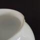 French Vintage White Opaque Glass Medium Replacement Glass Globe Shade 205