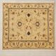 Tapis d’Orient noué main en laine, 287 × 237 cm