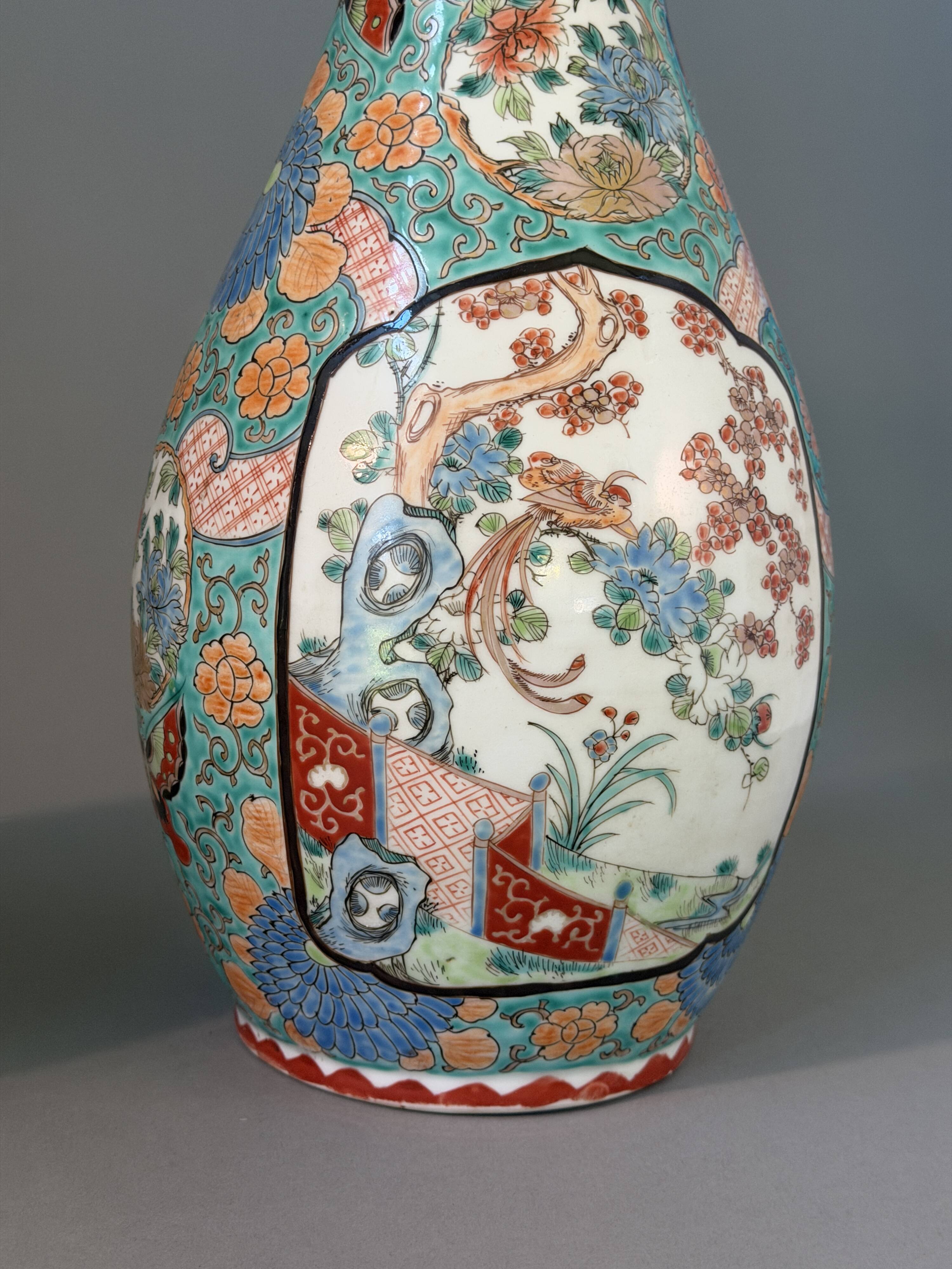 Pair of enamelled Japanese vases – Kutani, Japan, late 19th-early 20th century