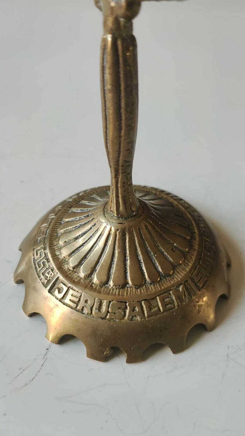 Jewish Menorah/Candlestick with 7 arms. Engraved Jerusalem, signed Wainberg Dim 16x16