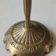 Jewish Menorah/Candlestick with 7 arms. Engraved Jerusalem, signed Wainberg Dim 16x16