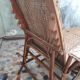 Chaise longue rotin vintage