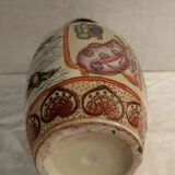 Vase chinois