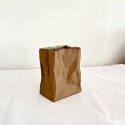 Vintage "Paper bag" vases by Tapio Wirkkala for Rosenthal studio-line, 1970