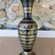Vase vintage indien