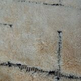 Blessed Berber carpet orarain 2m60x1m64