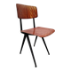Chaise compas vintage marko