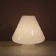 1970s Murano glass table lamp by Venini, Italy