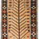 Handwoven Afghan Rug 78x143cm