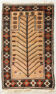 Handwoven Afghan Rug 78x143cm