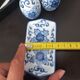 Vintage blue porcelain salt and pepper shakers
