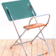Console folding vintage