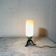 1960s lamp