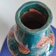 Ceramic vase by L. Andre, circa 1930