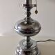 Large Mid-Century Italian Chrome Table Lamp, 1960s