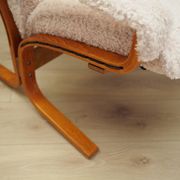 Lounge armchair, Norwegian design, 1970s, designer: Ingmar Relling, manufacturer: Westnofa