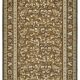 Turkish Handcrafted Loom Oushak Rug 204 cm x 304 cm