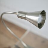 70s steel lamp
