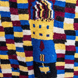 Azilal, 225 x 123 authentic hand made wool rug