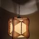 Raffia and wood ceiling lamp. Spain, 1970s.