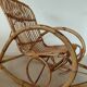 Natural rattan rocking chair - Vintage 1960s/70s