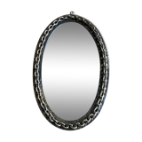 Miroir chaine brutaliste en fer battu 1960 h55cm