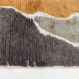 Moroccan Wool Rug 300/200cm