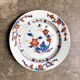 Compagnie des Indes porcelain flat plate with hand-painted Imari decoration, 18th century, no. 2