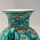 Glazed ceramic vase signed Azzurra – Monaco