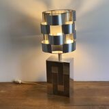 Kinetic lamp Space Age, 1970