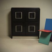Brutalist Cabinet with Graphic Patterned Doors Belgium 1970s