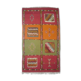 Carpet Akhnif 68x90cm