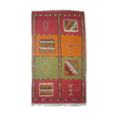Tapis Akhnif 68x90cm