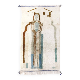 Tapis berbère marocain Azilal à motifs colorés 2,52x1,29m