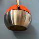 Wall lamp eyeball fishing rod