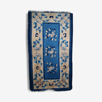 Former carpet Chinese Peking is 61cm x 112cm 1900 hand - 1C43