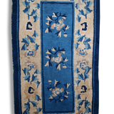 Former carpet Chinese Peking is 61cm x 112cm 1900 hand - 1C43