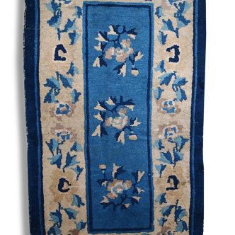 Former carpet Chinese Peking is 61cm x 112cm 1900 hand - 1C43