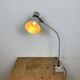 Grey Industrial Table Lamp from Elektrosvit, 1970s