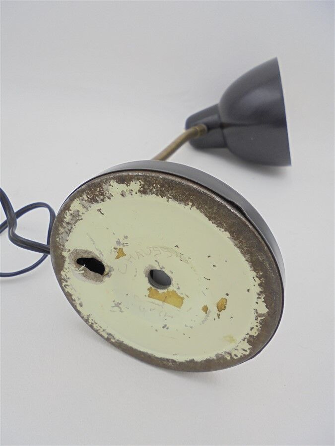 Office lamp