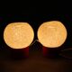 Paire de lampes de chevet des années 1970 par Pokrok Zilina, Tchécoslovaquie