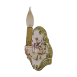 Sconce earthenware Martres