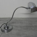 Art Deco office lamp