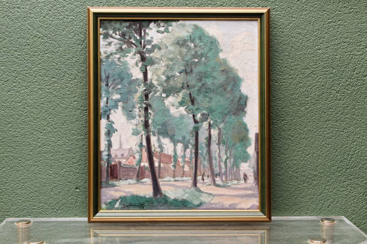 Huile sur toile par Jean Vasseur (1905-1986), Quevauvillers (Somme)