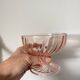 4 Rosaline Luminarc France ice cream cups