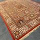 Wool rug