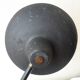 Black desk lamp