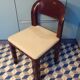 Chaise Joint par Luigi Massoni et Dino Pelizza pour Guzzini